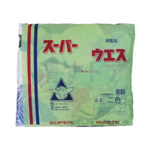 リサイクルウエス ワイピングクロス 布ウェス クロス 衣服切端 国内