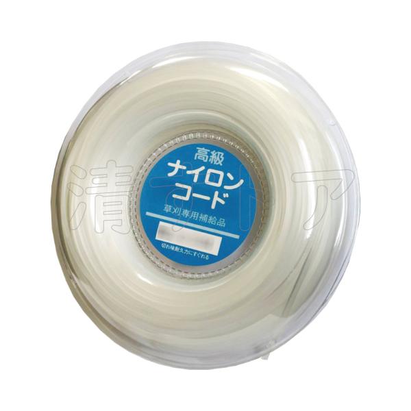 ナイロンコード 四角型 ストレート 白 2.4mm×50m 2巻(1mあたり61円) 刈払機・草刈機...