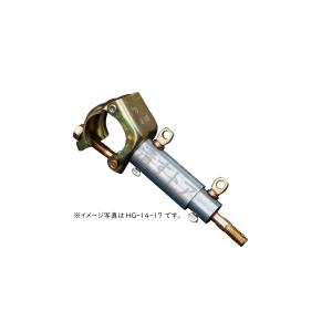 [送料無料] 壁つなぎ HG-16-20 25本(1本あたり1120円) 可動範囲160〜200mm 仮設工業会認定品 足場 仮設資材 ジョイント 平和技建｜kiyo-store