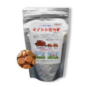 [送料無料] イノシシ寄らず 200g(5g×40個／1個あたり84円) 防虫 防獣 獣害 資材 忌避剤｜kiyo-store