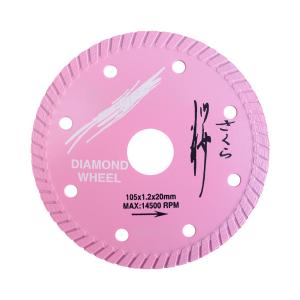 期間限定セール中！】 DW-105PT タイル用ダイヤモンドホイール（磨き