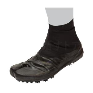 ゴムピンスパイク地下たび 大ハゼ4枚 山林作業 傾斜地 地下足袋 荘快堂 I-20-4