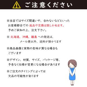 地下足袋 ツインフーブス 軽快足袋 27cm ...の詳細画像5