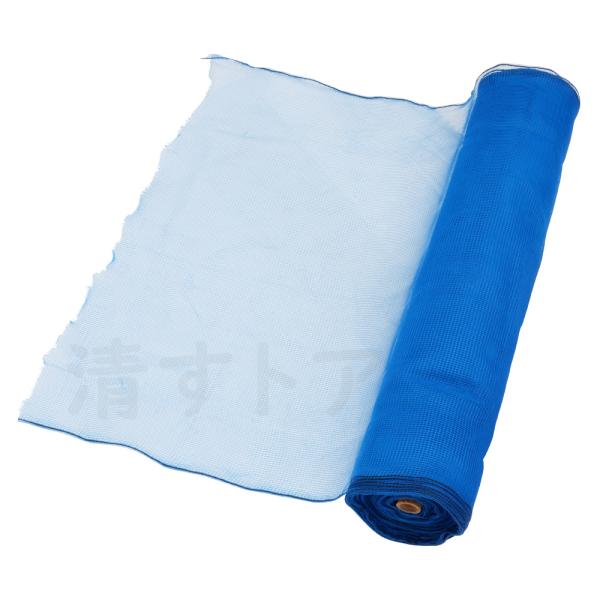 防風ネット 青 1m×50m 4巻(1巻あたり3300円) 風よけネット 栽培ネット