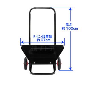 コイルスタンド 2台(1台29700円) 19...の詳細画像1