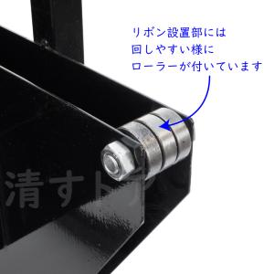 コイルスタンド 2台(1台29700円) 19...の詳細画像4