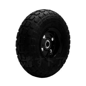 18x1.75 18インチ リヤカー用空気入り タチホセット アルミリヤカー