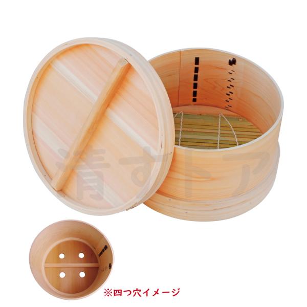 和せいろ 深型五寸 八寸(一升用) 本体+蓋セット 24cm×17cm せいろず付 手作り蒸籠 国産
