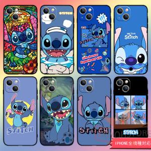 スティッチのランキングtop100 人気売れ筋ランキング Yahoo ショッピング