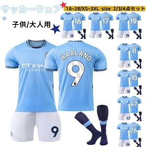 リバプールサード20/21☆2020年〜2021年モデル,サッカー
