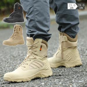 アルパインスターズ（alpinestars） RADON DRYSTAR ブーツ［ラドン