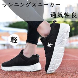 未使用　MBT ランニングシューズ RACER 18M　27cm　姿勢補正 未使用 MBT ランニングシューズ RACER 18M 27cm 姿勢補正