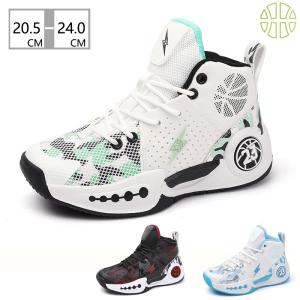 ジョーダン キッズ ジュニア バッシュ Jordan Kids' PS Jumpman Trey