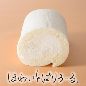 白い ロールケーキ 生クリーム ほわいとぱりろーる 1本