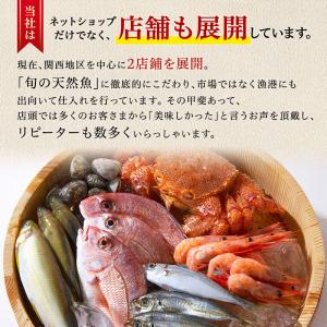 ギフト あんこう アンコウ 鍋 あんこう鍋セッ...の詳細画像5