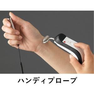 イトー ES-5000 伊藤超短波/低周波治療...の詳細画像5