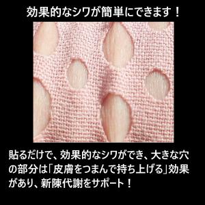リカバリ 2021 キネシオロジーテープ/テー...の詳細画像3