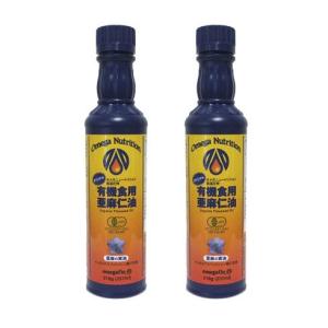 亜麻仁油 237ml×2本セット