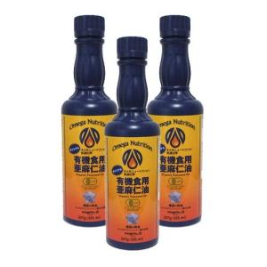 亜麻仁油 355ml×3本セット