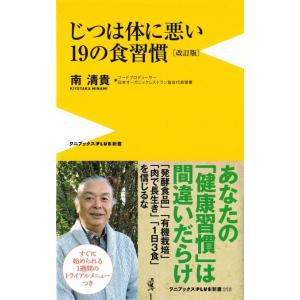 宝塚歌劇 柚香光Blu-ray Energy PREMIUM SERIES 2枚組 : EastRiverrr