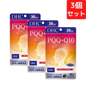 未開封】ニュースキン TRME グルコエッジ 30スティック 期限2027年7月