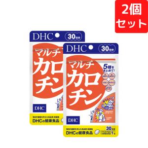 未開封】ニュースキン TRME グルコエッジ 30スティック 期限2027年7月