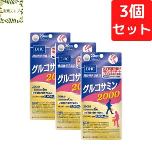 久光製薬 エスカップ 100ml 瓶 96本 (48本入×2 まとめ買い) 栄養
