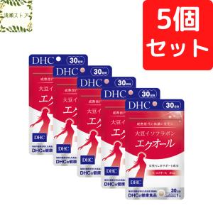 DHC 大豆イソフラボン エクオール 30日分×5個セット 150粒 送料無料 追跡可能メール便｜kiyose-store