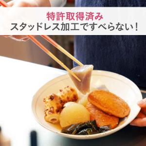 ほんとうにすべらない菜箸 27cm お箸 食べ...の詳細画像2