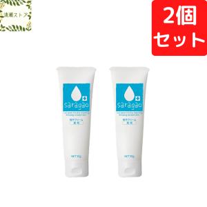 NOWL ノウル ニードルデュアルセラム 30ml×2個セット ニードル美容液 2