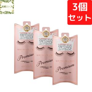 NOWL ノウル ニードルデュアルセラム 30ml×2個セット ニードル美容液 2