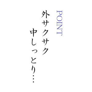 お中元 お菓子 御中元 スイーツ 2026 お...の詳細画像2