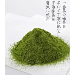 お中元 お菓子 誕生日 スイーツ 御中元 20...の詳細画像3