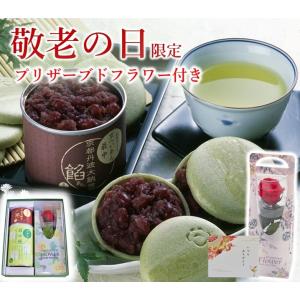 母の日 和菓子 花 2024 ギフト 抹茶スイーツ プリザーブドフラワー 最中 抹茶皮 丹波大納言餡 もなか 高級 70代 80代 プレゼント 食べ物 花とお菓子 きよ泉｜kiyosen-tea