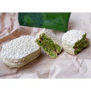 敬老の日 2026 お菓子 スイーツ プレゼン...の詳細画像4