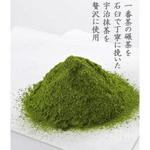 敬老の日 2026 お菓子 スイーツ プレゼン...の詳細画像5