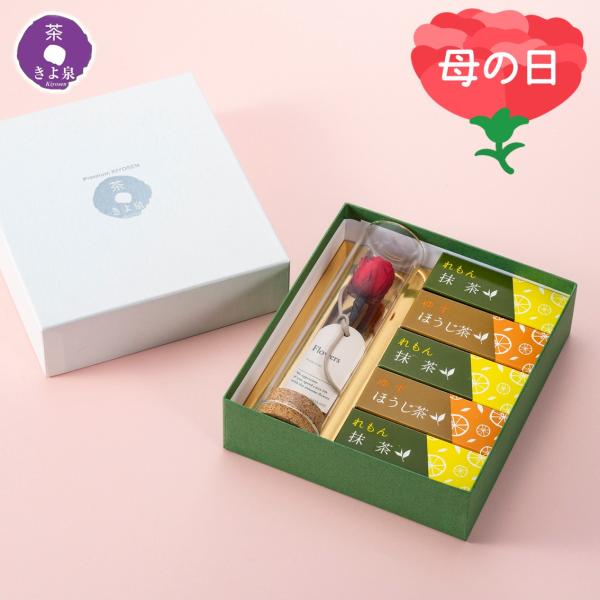 母の日 和菓子 お菓子 2026 ようかん ブリザーブドフラワー ギフト プレゼント 抹茶レモン羊羹...