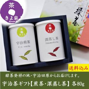 京都宇治山政小山園の抹茶 抹茶 松風100g袋入り（薄茶） : お茶は