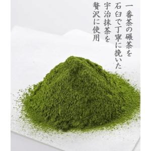 お中元 和菓子 ギフト 2026 ぜんざい ス...の詳細画像5