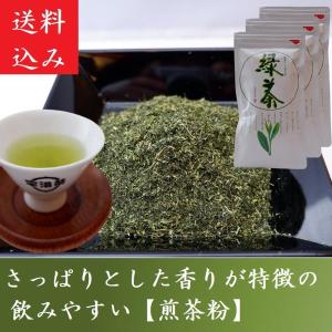 伊藤園（ITO EN） 抹茶 お点前 おーいお茶抹茶(MATCHA) 30g 缶入り お