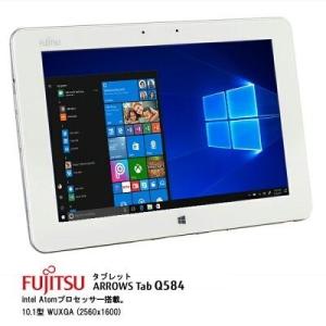 中古富士通タブレット Arrows Tab Q584 10.1型 2K解像度(2560x1600)
