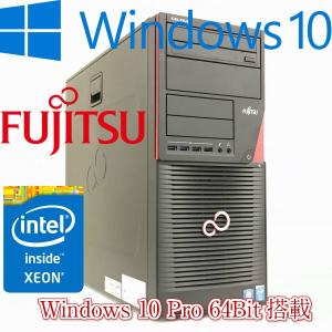 中古パソコン FUJITSU CELSIUS W530/Xeon E3-1281 v3@3.70GHz(4コア)/メモリ8GB/HDD250GB/NVIDIA Quadro K2000/Windows 10 Pro 64bit