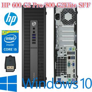 第七世代現役モデル HPデスクトップ  Core i5 7500-3.40GHz メモリ8GB HDD500GB マルチ Windows 10 Pro 64bit 中古パソコン｜kiyoshishoji