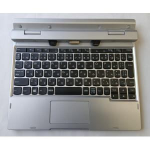中古 NEC デタッチャブルキーボード PC-VP-KB41