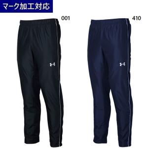 New Balance（ニューバランス） トレーニングウェア ウインド