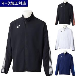 アシックス asics トレーニングウェア ジャージ クロスジャケット ユニセックス/男女兼用 2031C001 マーク加工対応｜kiyospo