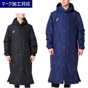 ASICS（アシックス） 中綿 ロングダウンコート （90）ブラック XAW316