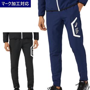 ASICS（アシックス） トレーニングウェア ジャージ トレーニングパンツ