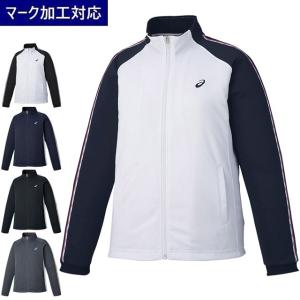 ASICS（アシックス） トレーニングウェア ジャージ プリントオーダー