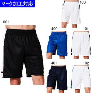 アシックス asics バスケットボールユニフォーム ゲームパンツ メンズ/男性 レディース/女性  マーキング対応 2063A061｜kiyospo